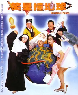 亚洲国产第一区