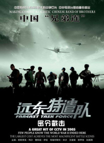 在线观看网站国产