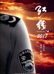 在线观看网站国产