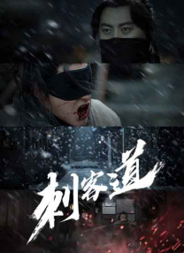在线日韩中文